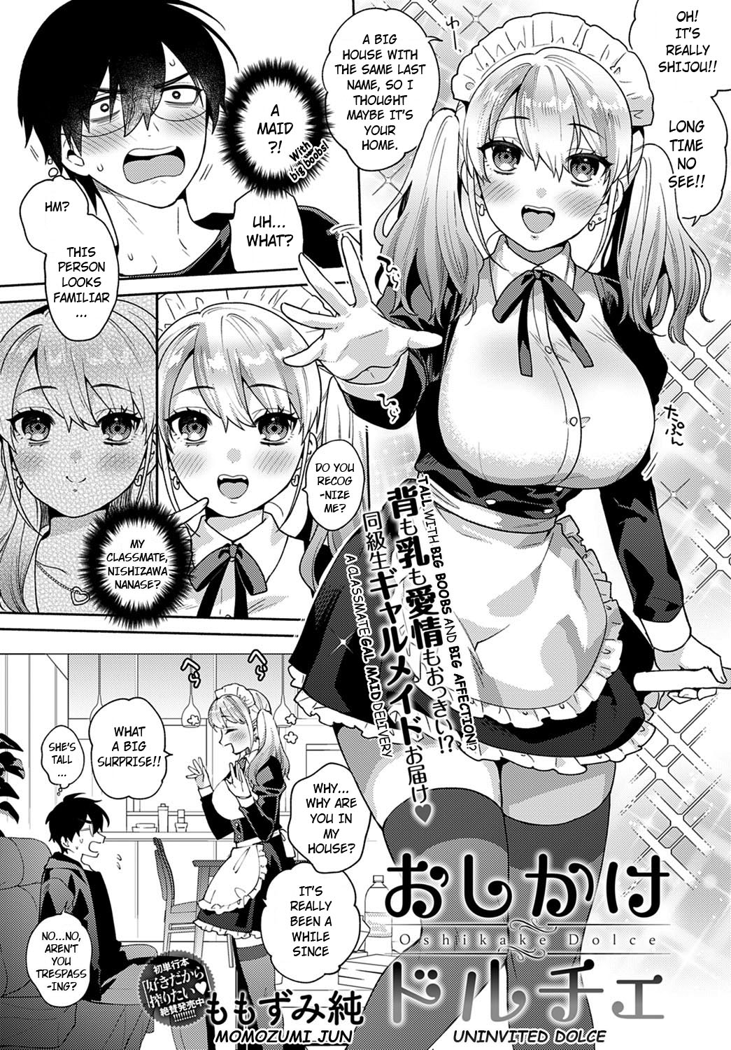 Hentai Manga Comic-Oshikake Dolce-Read-4